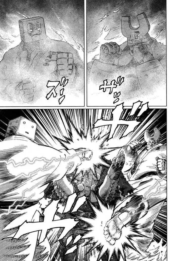 Battle Angel Alita: Last Order Chapter 78 17